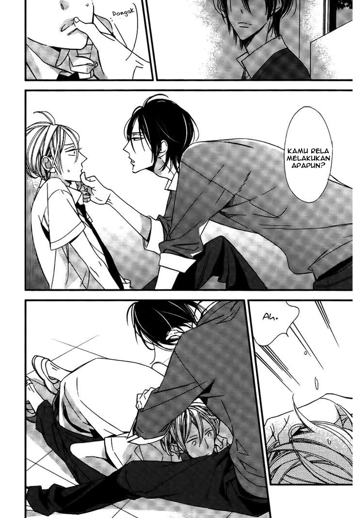 Kono Ore ga Omae nanka Suki na Wakenai Chapter 5 - halaman 32
