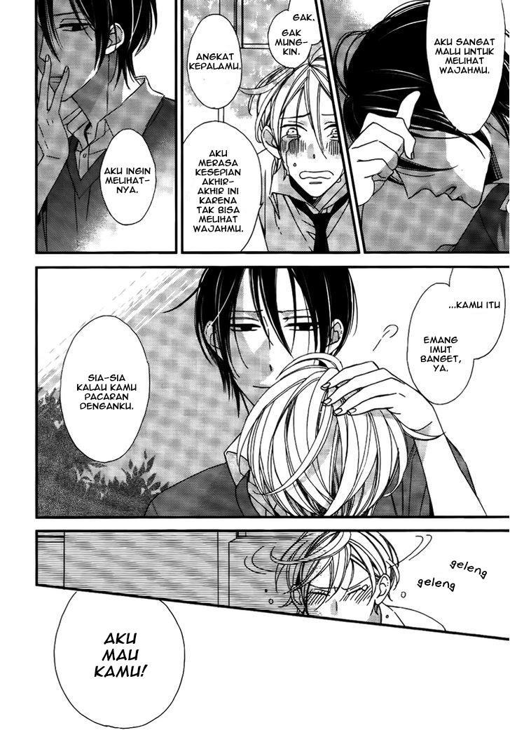 Kono Ore ga Omae nanka Suki na Wakenai Chapter 5 - halaman 36