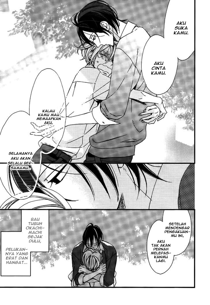 Kono Ore ga Omae nanka Suki na Wakenai Chapter 5 - halaman 37