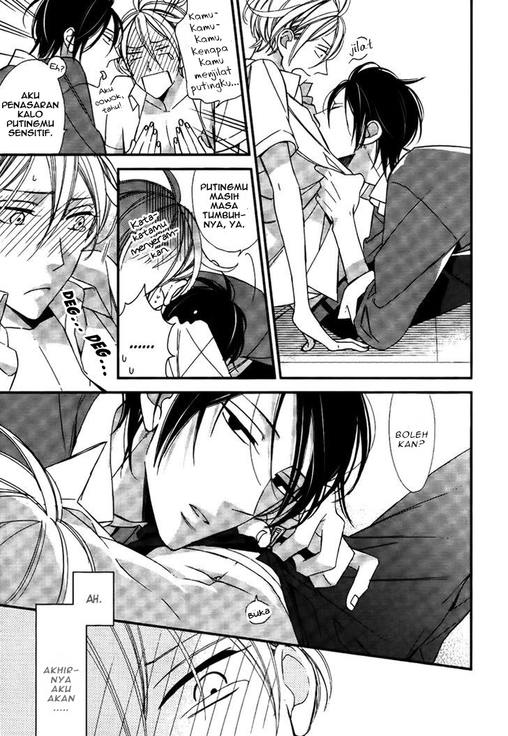 Kono Ore ga Omae nanka Suki na Wakenai Chapter 5 - halaman 43