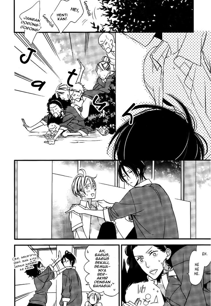 Kono Ore ga Omae nanka Suki na Wakenai Chapter 5 - halaman 44