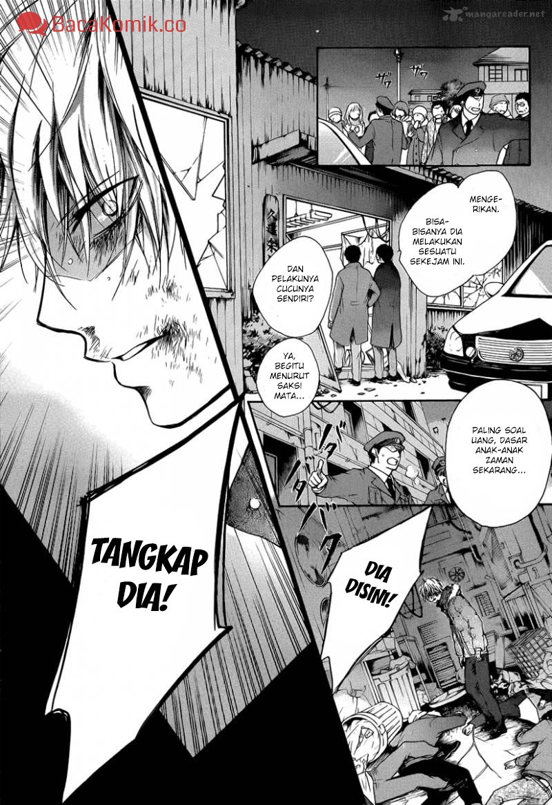 Kono Oto Tomare! Chapter 1 - halaman 12