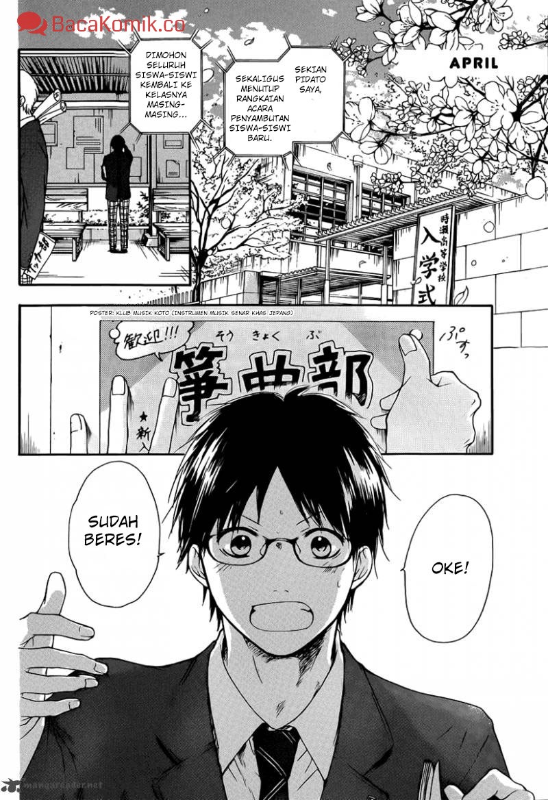Kono Oto Tomare! Chapter 1 - halaman 13