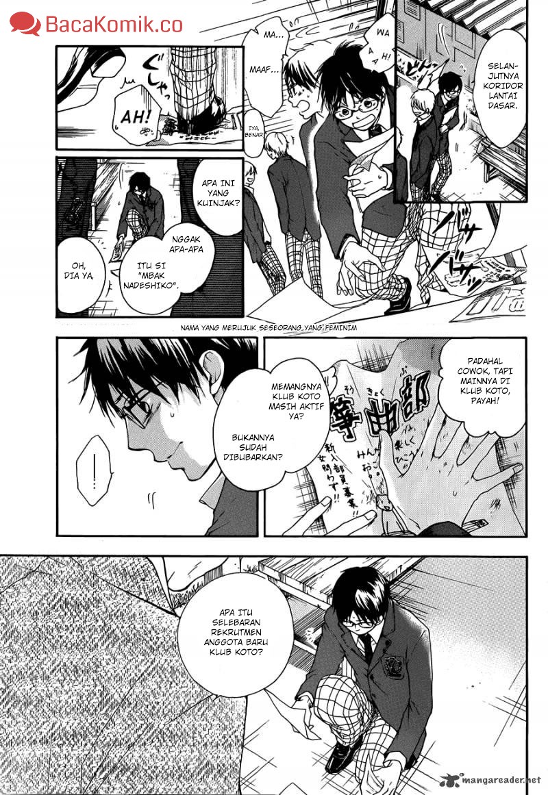 Kono Oto Tomare! Chapter 1 - halaman 14