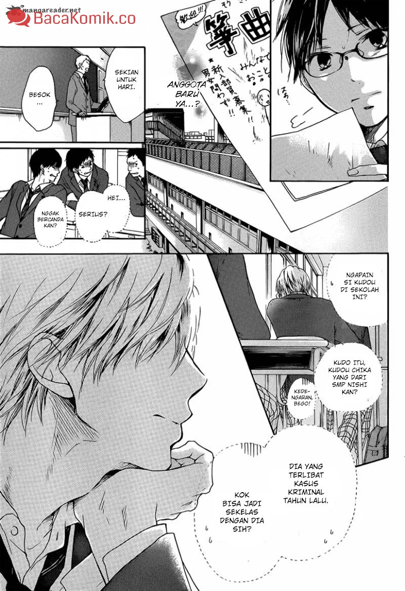 Kono Oto Tomare! Chapter 1 - halaman 16