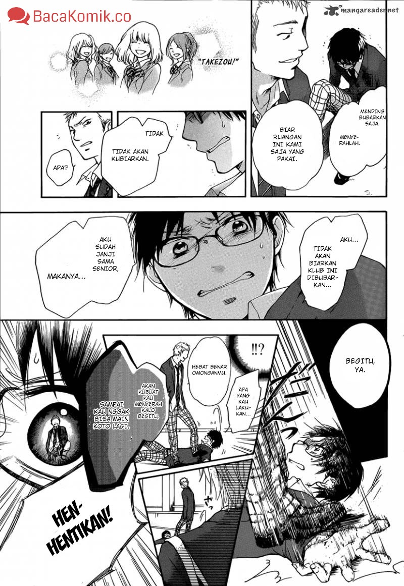 Kono Oto Tomare! Chapter 1 - halaman 20