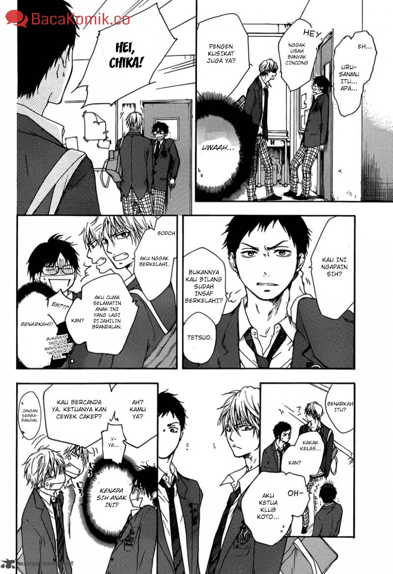 Kono Oto Tomare! Chapter 1 - halaman 24