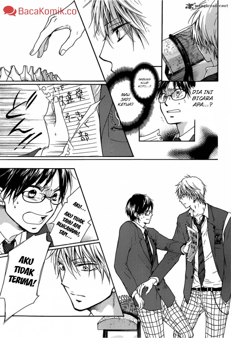 Kono Oto Tomare! Chapter 1 - halaman 27