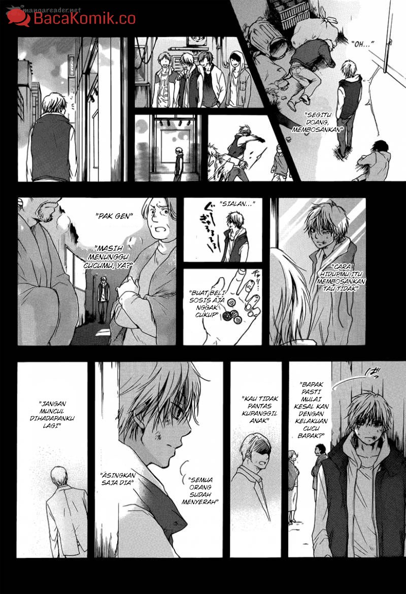 Kono Oto Tomare! Chapter 1 - halaman 50