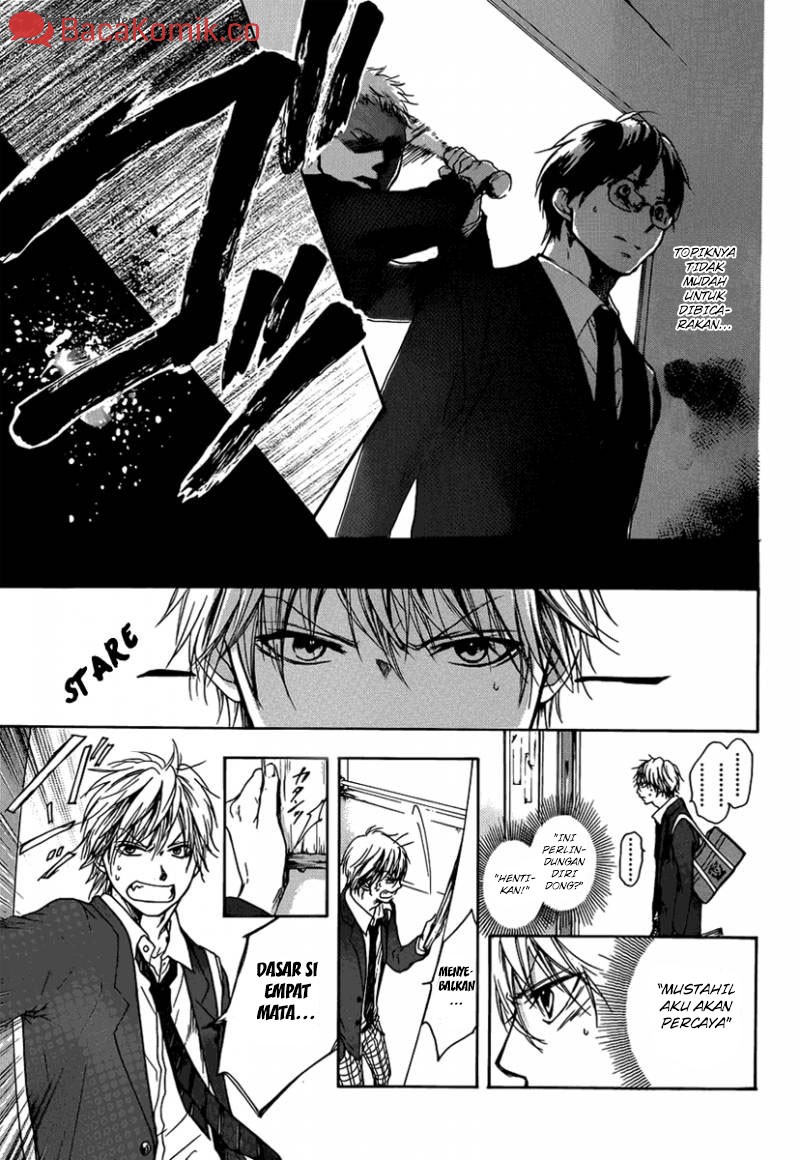 Kono Oto Tomare! Chapter 1 - halaman 57