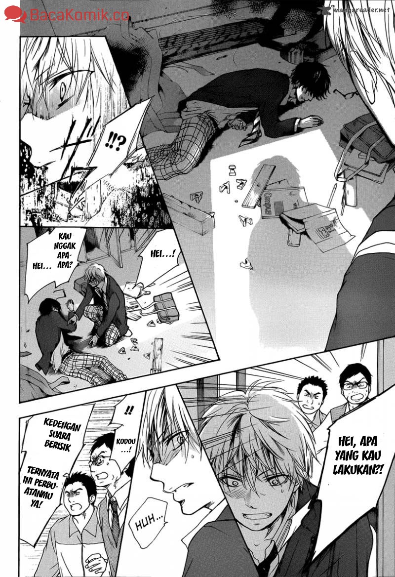 Kono Oto Tomare! Chapter 1 - halaman 58