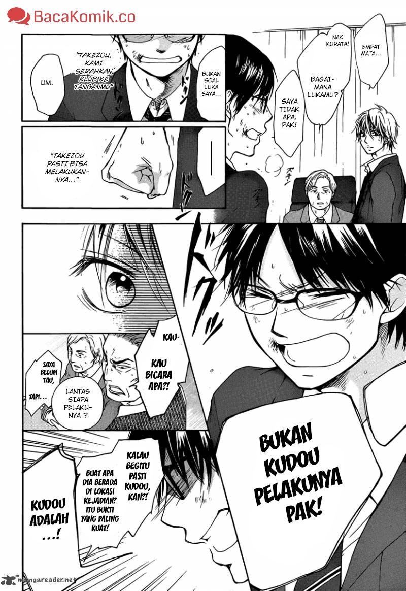 Kono Oto Tomare! Chapter 1 - halaman 66