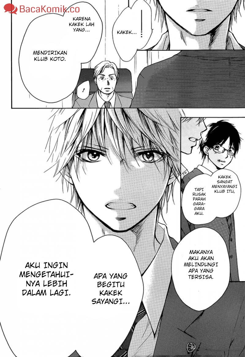 Kono Oto Tomare! Chapter 1 - halaman 70
