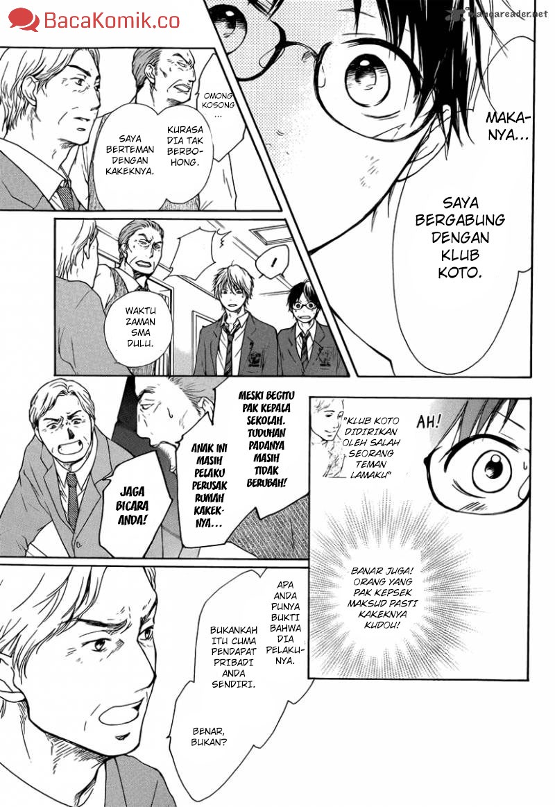 Kono Oto Tomare! Chapter 1 - halaman 71