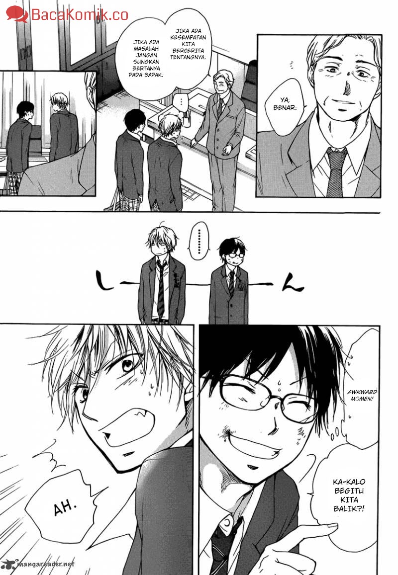Kono Oto Tomare! Chapter 1 - halaman 73