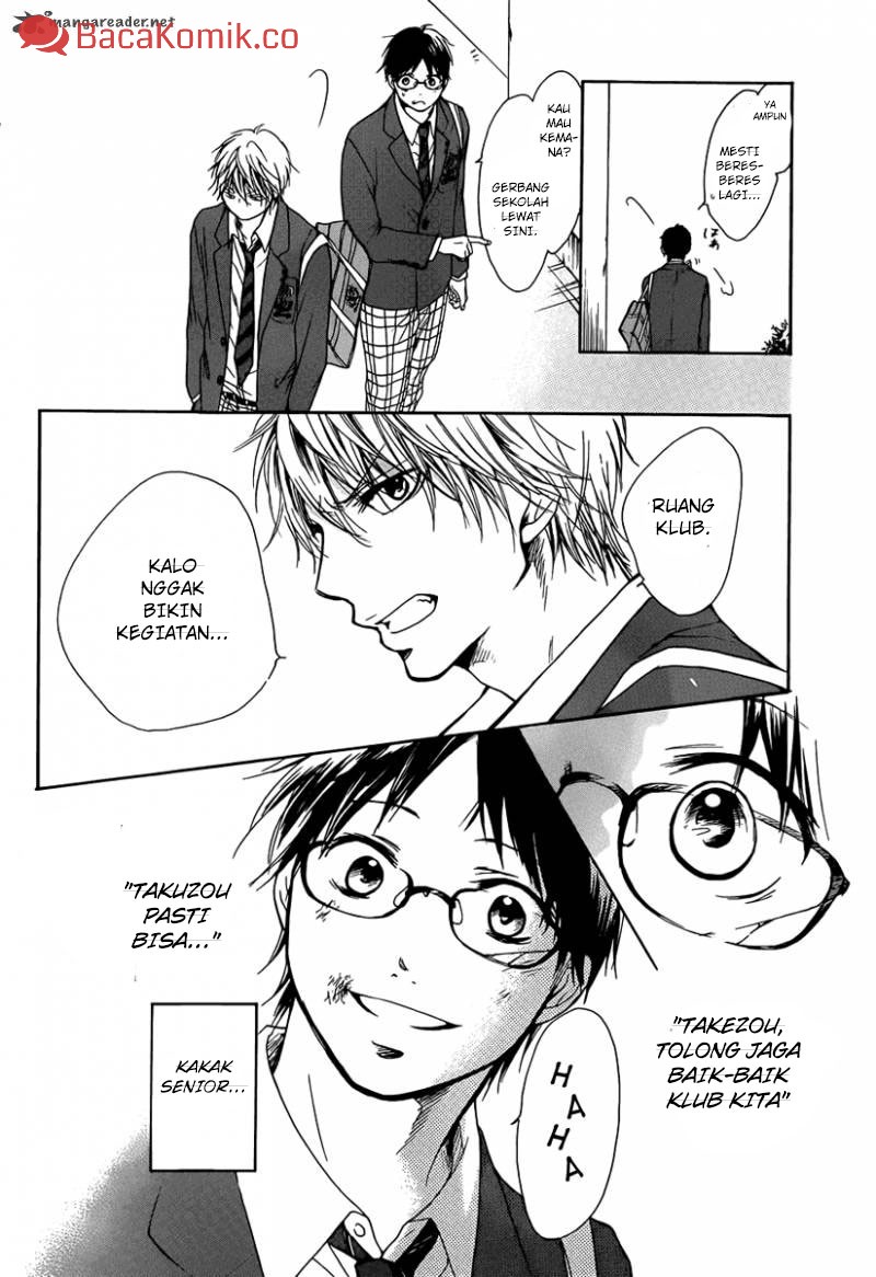 Kono Oto Tomare! Chapter 1 - halaman 76