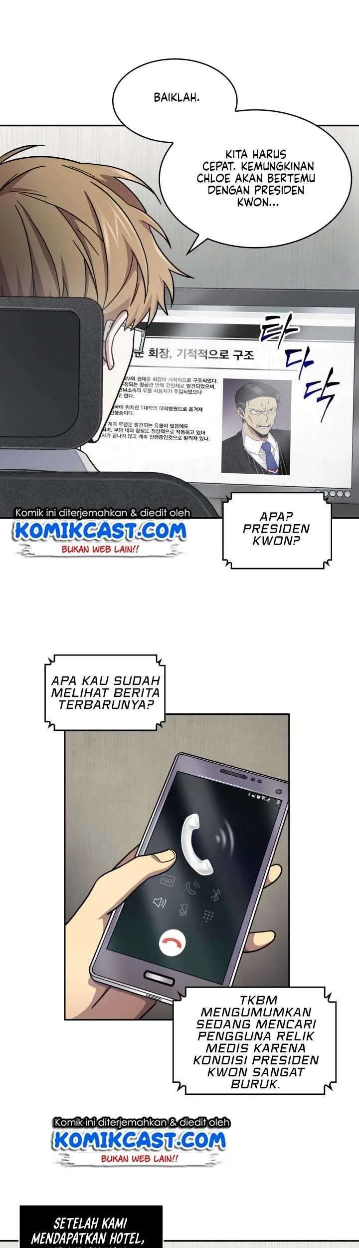 Kono Oto Tomare! Chapter 10 - halaman 14