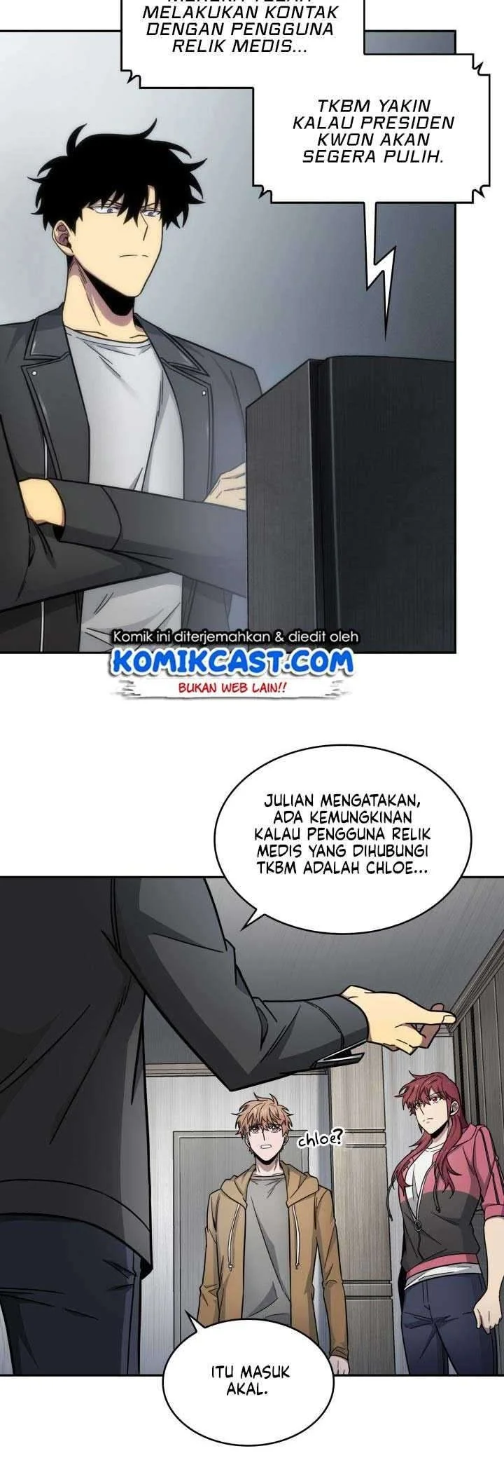 Kono Oto Tomare! Chapter 10 - halaman 16