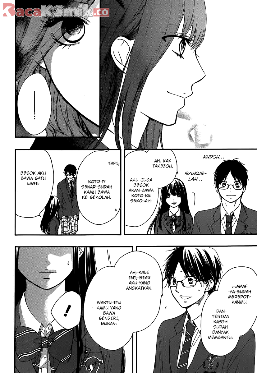 Kono Oto Tomare! Chapter 10 - halaman 20