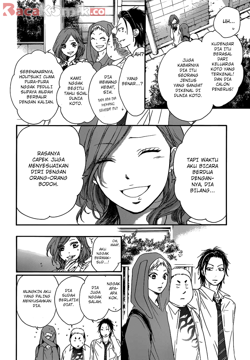 Kono Oto Tomare! Chapter 10 - halaman 24
