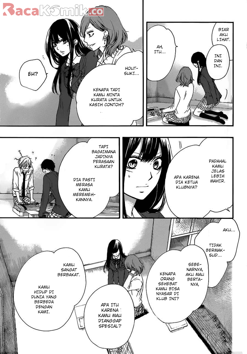 Kono Oto Tomare! Chapter 10 - halaman 31