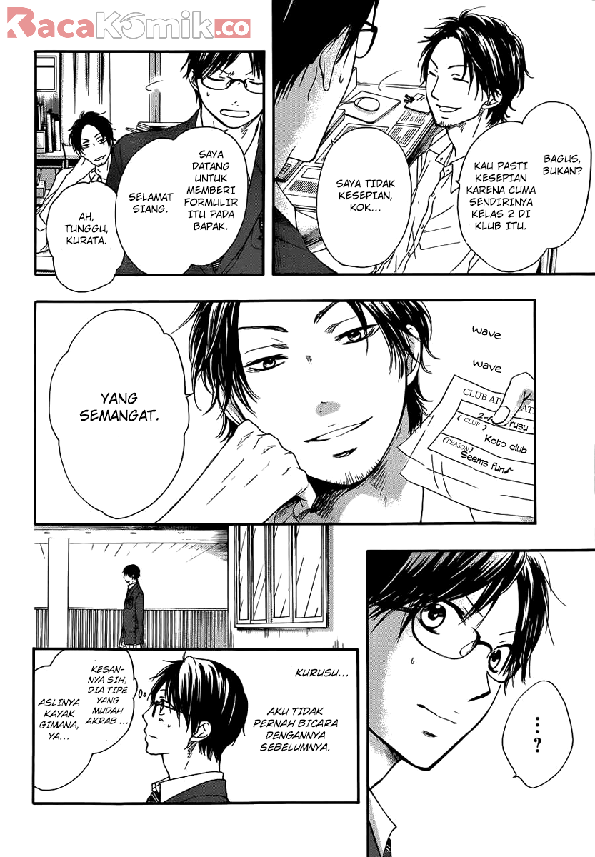 Kono Oto Tomare! Chapter 10 - halaman 4