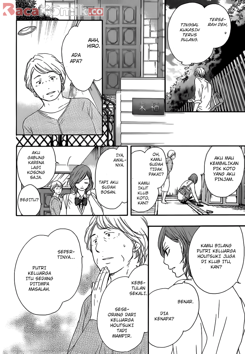 Kono Oto Tomare! Chapter 10 - halaman 44
