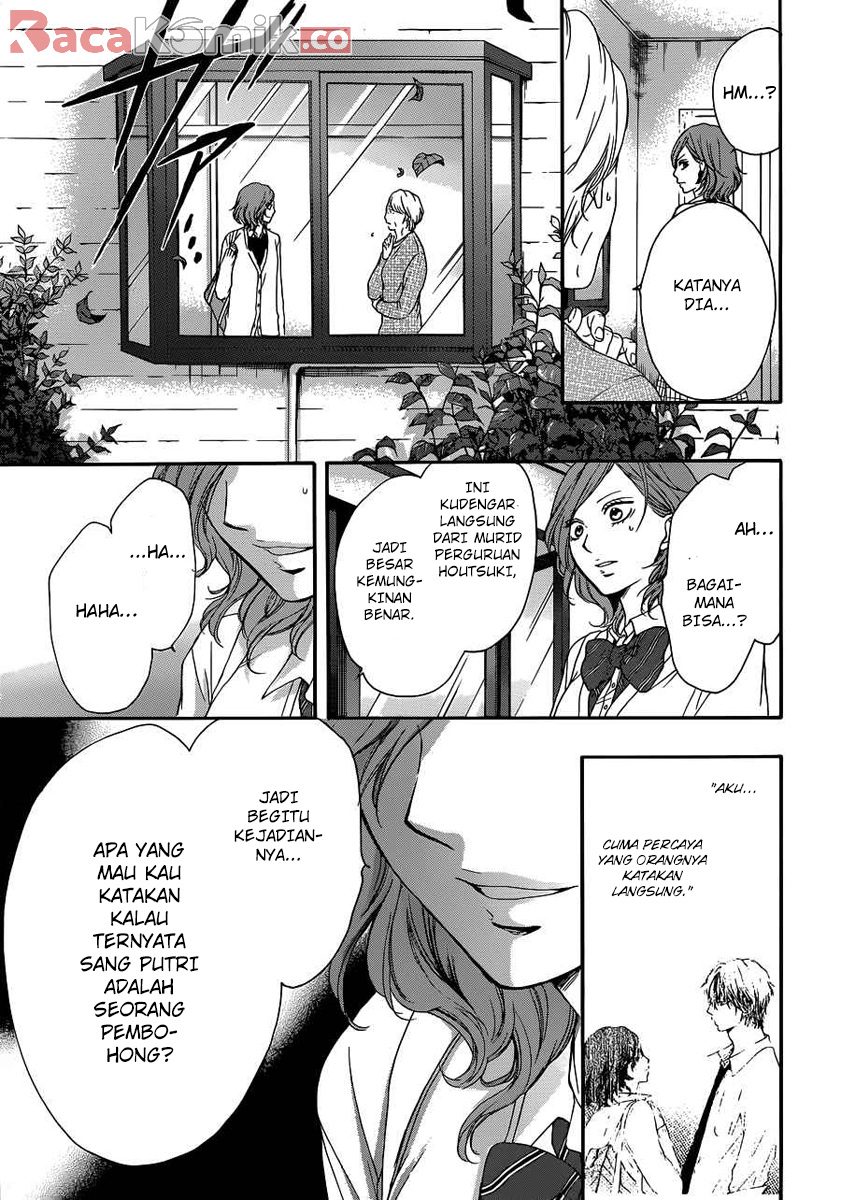 Kono Oto Tomare! Chapter 10 - halaman 45