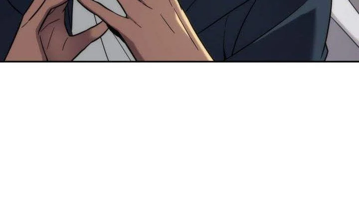 Kono Oto Tomare! Chapter 100 - halaman 6
