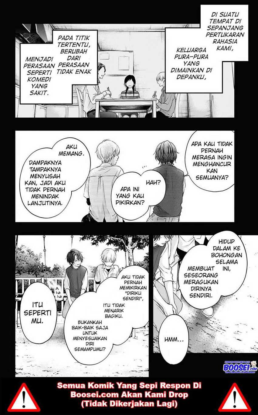 Kono Oto Tomare! Chapter 101 - halaman 11