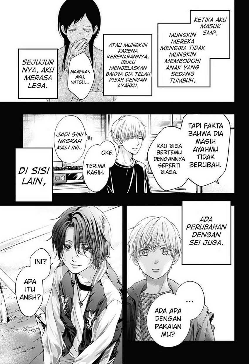 Kono Oto Tomare! Chapter 101 - halaman 12