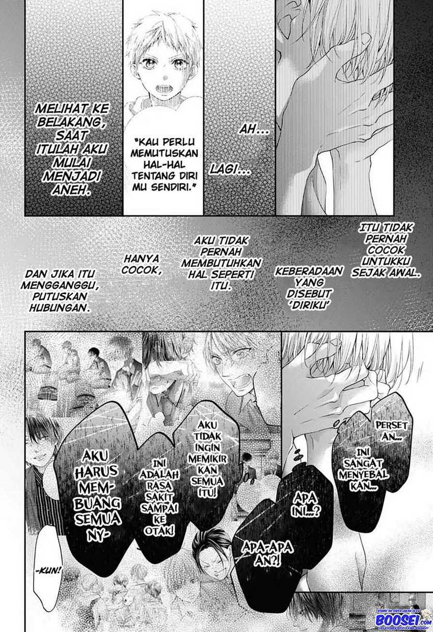 Kono Oto Tomare! Chapter 101 - halaman 19