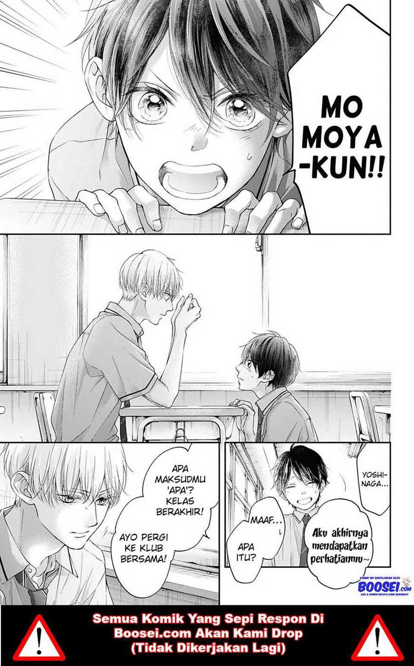 Kono Oto Tomare! Chapter 101 - halaman 20