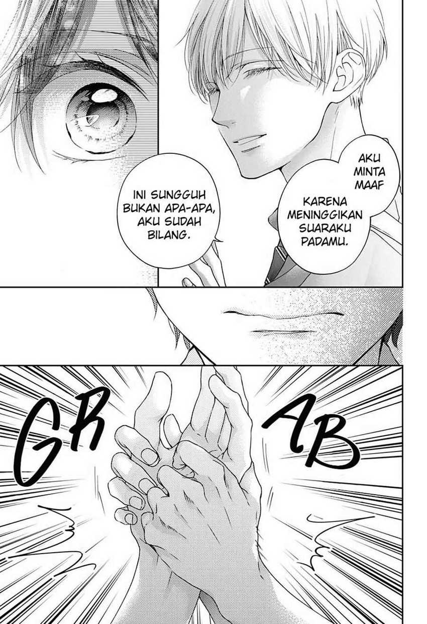 Kono Oto Tomare! Chapter 101 - halaman 24