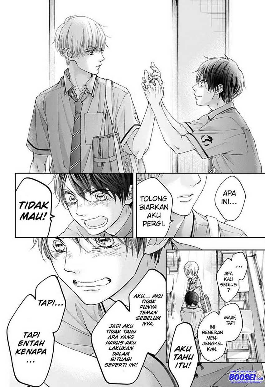 Kono Oto Tomare! Chapter 101 - halaman 25