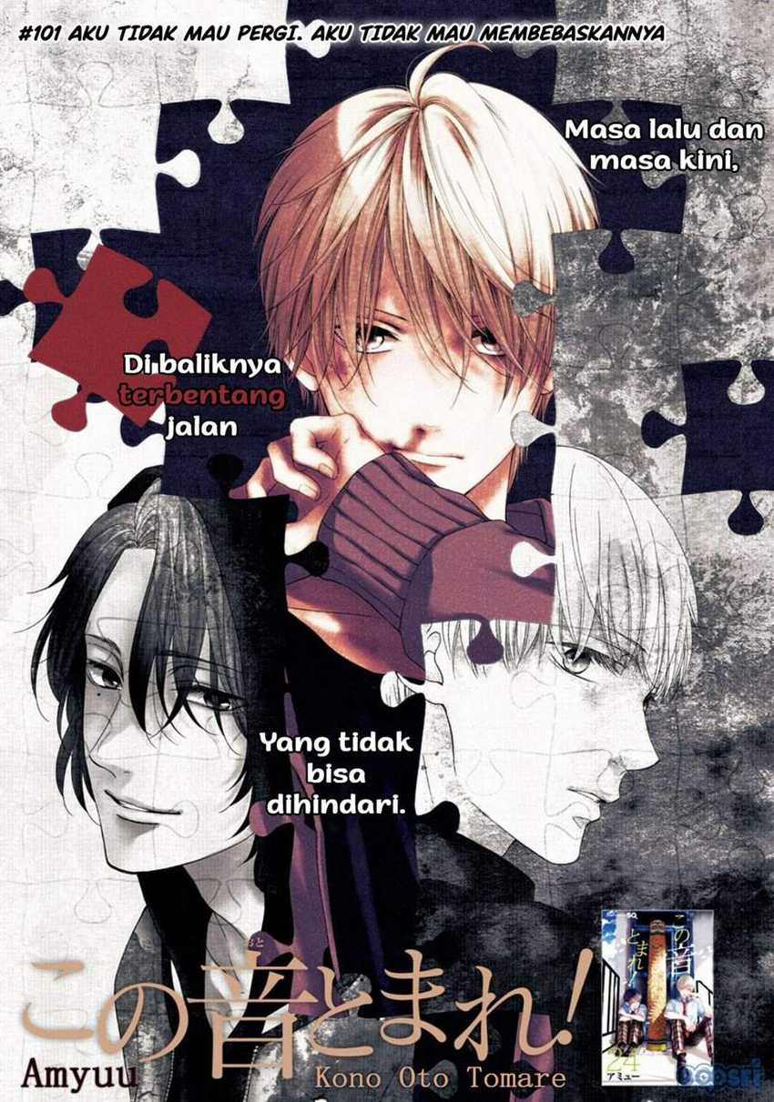 Kono Oto Tomare! Chapter 101 - halaman 3