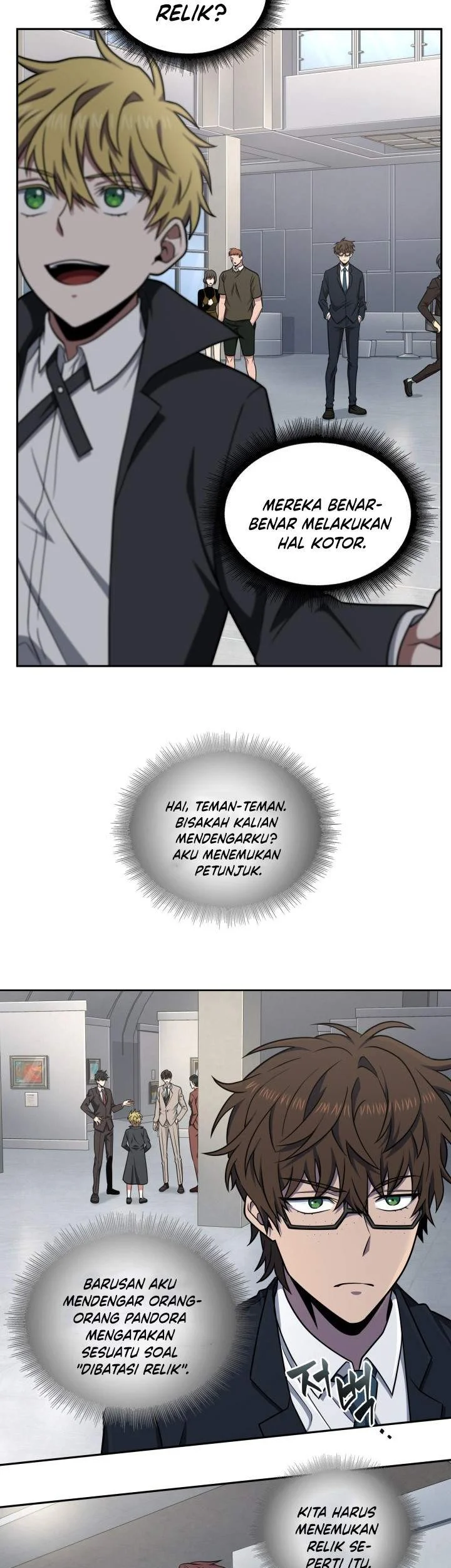 Kono Oto Tomare! Chapter 101 - halaman 7