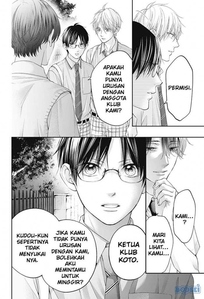 Kono Oto Tomare! Chapter 102 - halaman 11