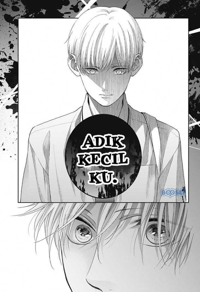 Kono Oto Tomare! Chapter 102 - halaman 14