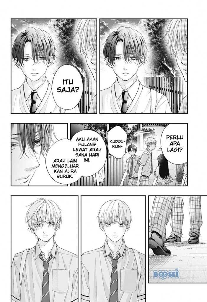 Kono Oto Tomare! Chapter 102 - halaman 23