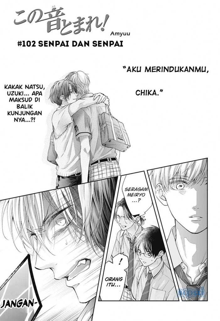 Kono Oto Tomare! Chapter 102 - halaman 3