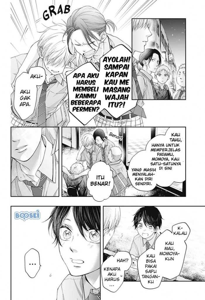 Kono Oto Tomare! Chapter 102 - halaman 33