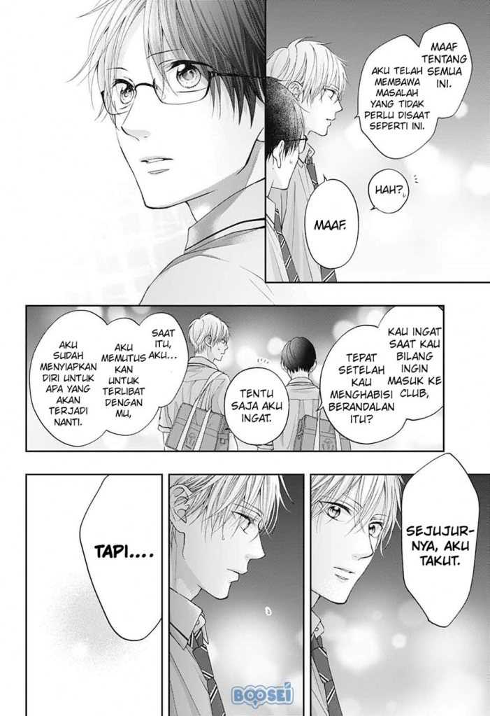 Kono Oto Tomare! Chapter 102 - halaman 35