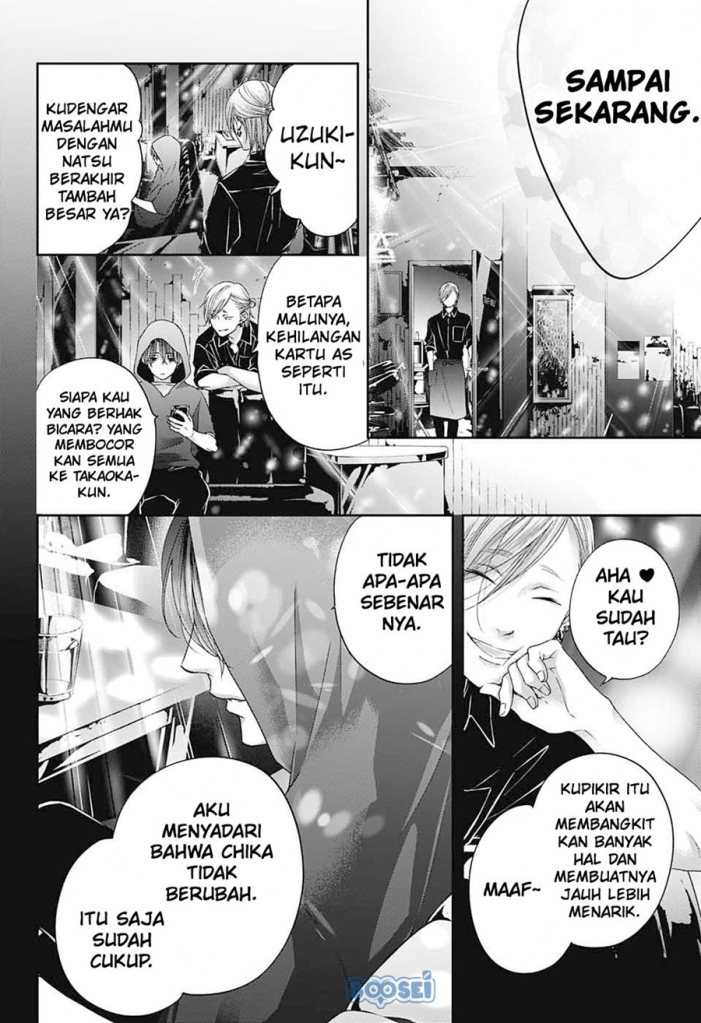 Kono Oto Tomare! Chapter 102 - halaman 37