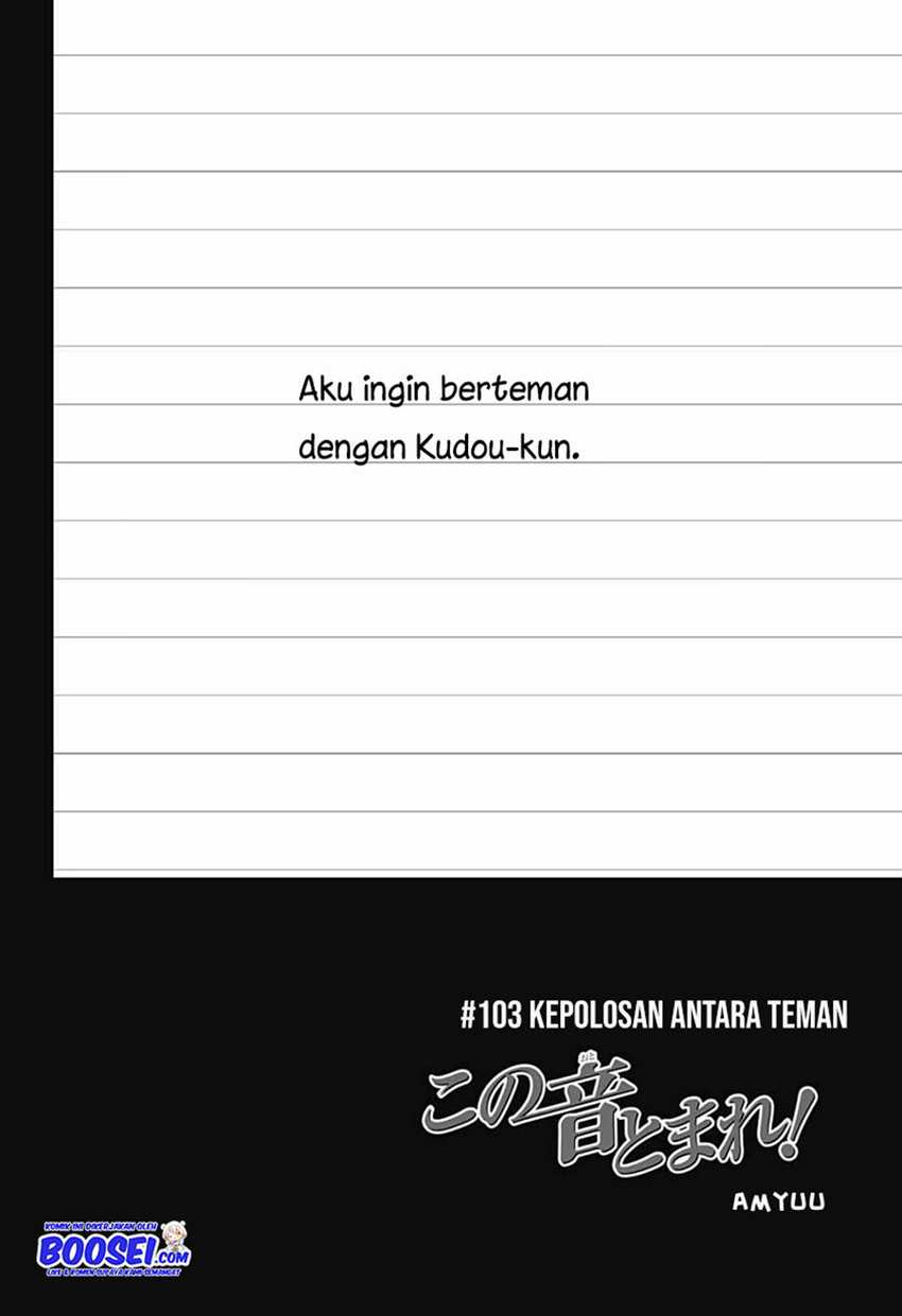 Kono Oto Tomare! Chapter 103 - halaman 16