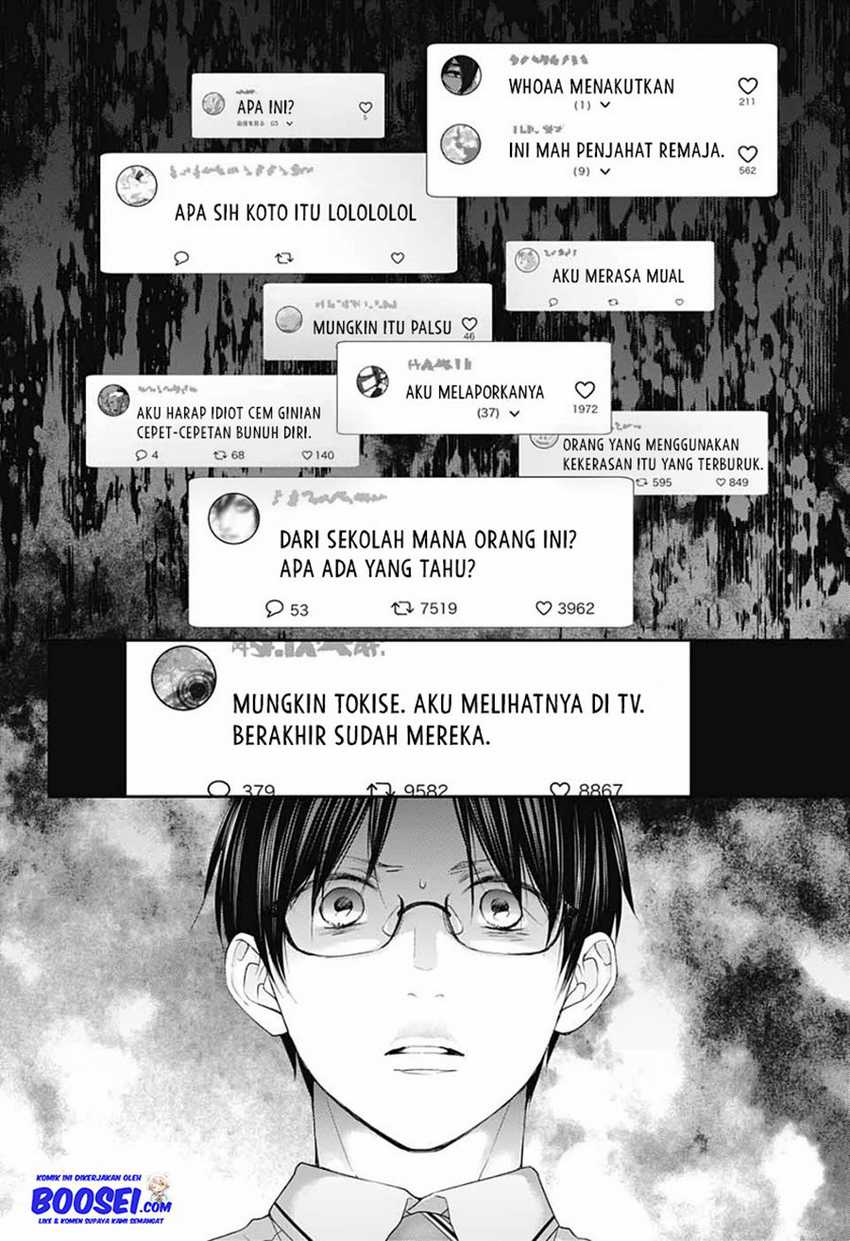Kono Oto Tomare! Chapter 103 - halaman 18