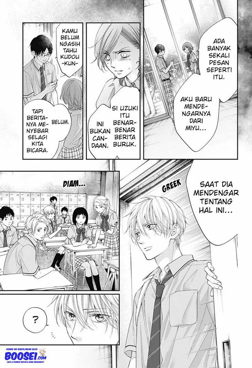 Kono Oto Tomare! Chapter 103 - halaman 19
