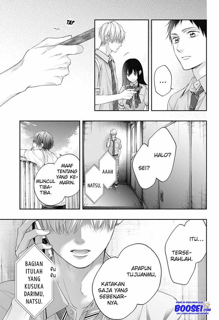 Kono Oto Tomare! Chapter 103 - halaman 23