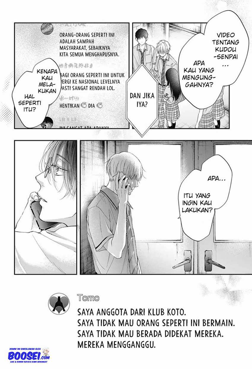 Kono Oto Tomare! Chapter 103 - halaman 24