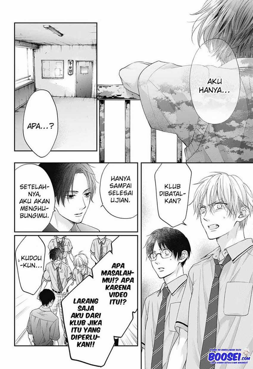 Kono Oto Tomare! Chapter 103 - halaman 26